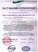 CHINA ZheJiang Tonghui Mining Crusher Machinery Co., Ltd. zertifizierungen
